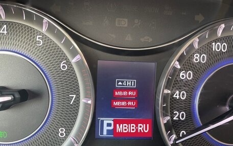 Infiniti QX56, 2011 год, 1 450 000 рублей, 8 фотография