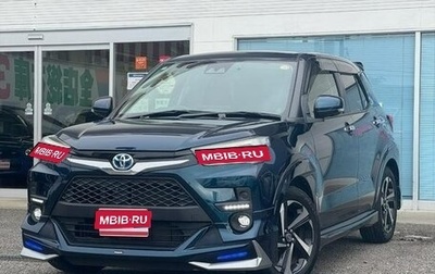 Toyota Raize I, 2021 год, 1 250 002 рублей, 1 фотография