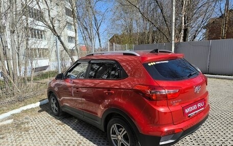 Hyundai Creta I рестайлинг, 2020 год, 1 830 000 рублей, 5 фотография