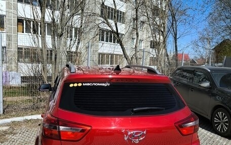 Hyundai Creta I рестайлинг, 2020 год, 1 830 000 рублей, 4 фотография