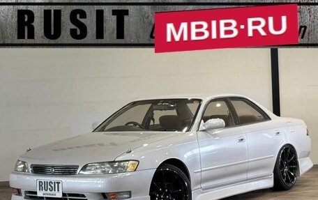 Toyota Mark II VIII (X100), 1994 год, 800 404 рублей, 12 фотография