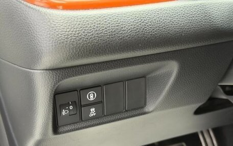 Honda Life, 2022 год, 1 260 000 рублей, 18 фотография
