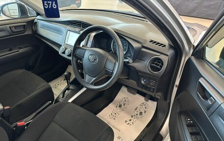 Toyota Corolla, 2021 год, 1 699 000 рублей, 10 фотография