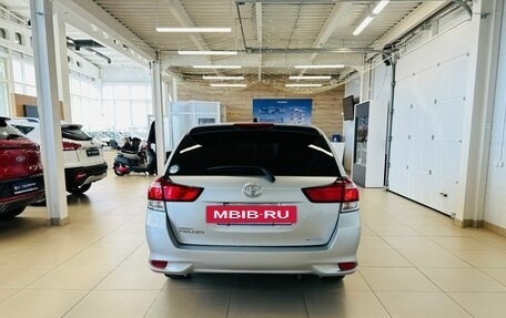 Toyota Corolla, 2021 год, 1 699 000 рублей, 5 фотография