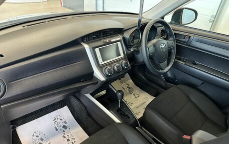 Toyota Corolla, 2021 год, 1 699 000 рублей, 13 фотография