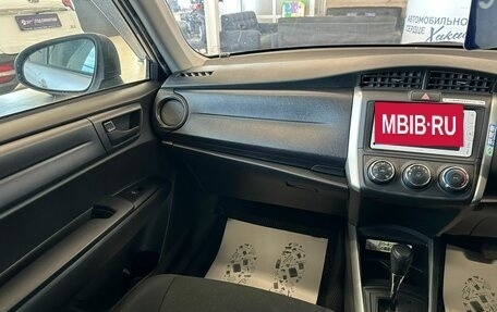 Toyota Corolla, 2021 год, 1 699 000 рублей, 14 фотография