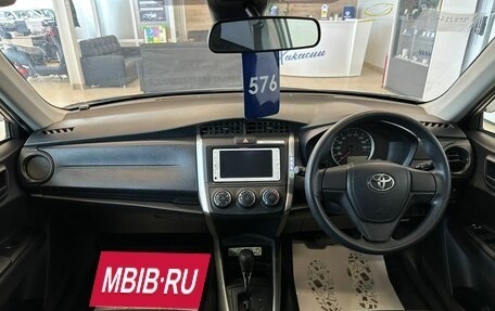 Toyota Corolla, 2021 год, 1 699 000 рублей, 16 фотография