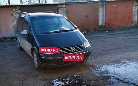 Volkswagen Sharan I рестайлинг, 2008 год, 758 000 рублей, 6 фотография