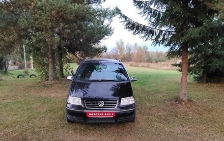 Volkswagen Sharan I рестайлинг, 2008 год, 758 000 рублей, 16 фотография