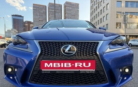 Lexus IS III, 2014 год, 2 870 000 рублей, 3 фотография