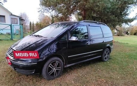 Volkswagen Sharan I рестайлинг, 2008 год, 758 000 рублей, 15 фотография