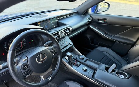 Lexus IS III, 2014 год, 2 870 000 рублей, 13 фотография