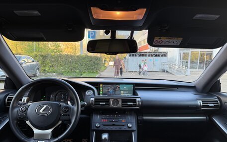 Lexus IS III, 2014 год, 2 870 000 рублей, 11 фотография