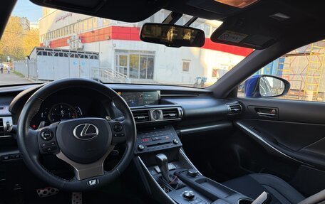 Lexus IS III, 2014 год, 2 870 000 рублей, 14 фотография
