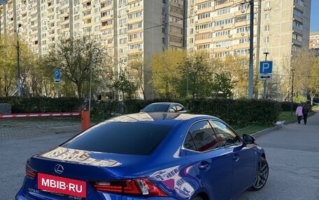 Lexus IS III, 2014 год, 2 870 000 рублей, 5 фотография