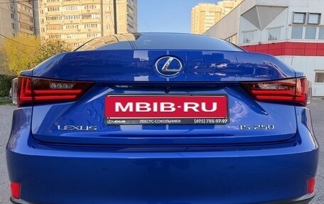 Lexus IS III, 2014 год, 2 870 000 рублей, 7 фотография