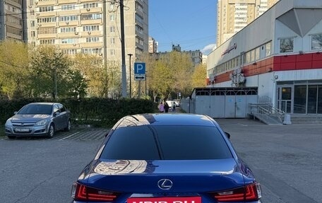 Lexus IS III, 2014 год, 2 870 000 рублей, 6 фотография