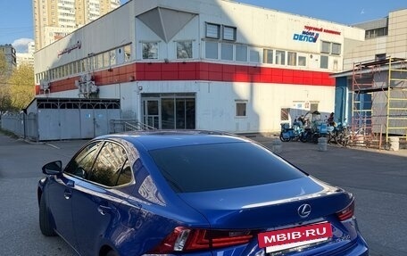 Lexus IS III, 2014 год, 2 870 000 рублей, 8 фотография
