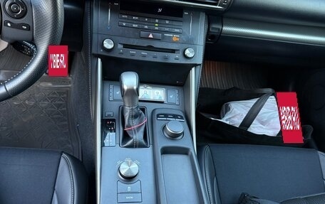 Lexus IS III, 2014 год, 2 870 000 рублей, 17 фотография