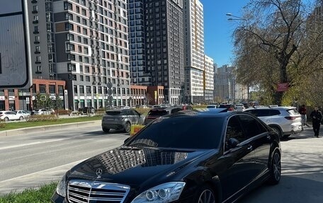 Mercedes-Benz S-Класс, 2007 год, 1 700 000 рублей, 2 фотография
