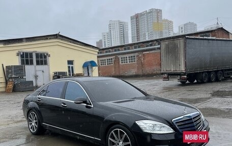 Mercedes-Benz S-Класс, 2007 год, 1 700 000 рублей, 7 фотография