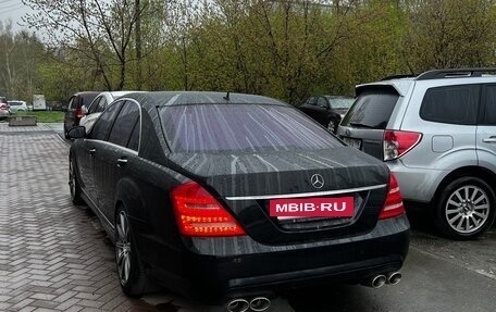 Mercedes-Benz S-Класс, 2007 год, 1 700 000 рублей, 9 фотография