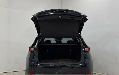 Mazda CX-5 II, 2020 год, 3 199 000 рублей, 6 фотография