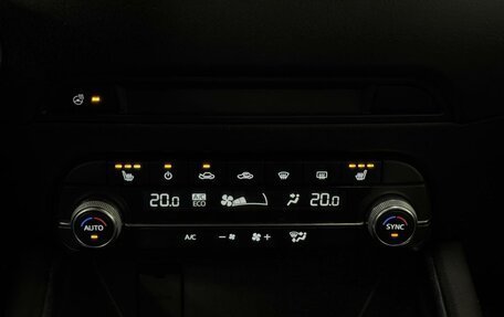 Mazda CX-5 II, 2020 год, 3 199 000 рублей, 12 фотография