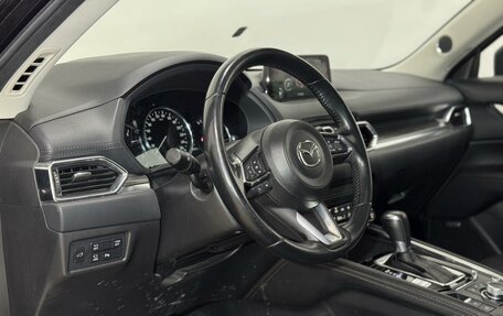 Mazda CX-5 II, 2020 год, 3 199 000 рублей, 13 фотография