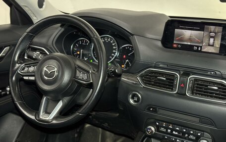 Mazda CX-5 II, 2020 год, 3 199 000 рублей, 17 фотография