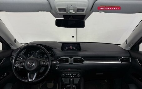Mazda CX-5 II, 2020 год, 3 199 000 рублей, 15 фотография