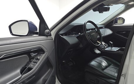 Land Rover Range Rover Evoque II, 2020 год, 3 214 000 рублей, 13 фотография