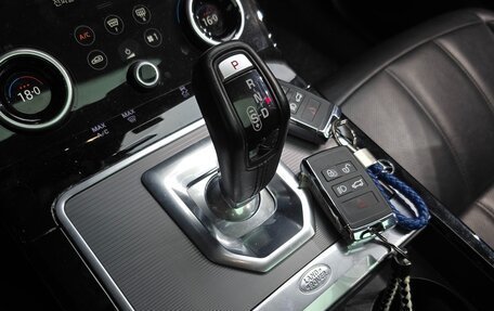 Land Rover Range Rover Evoque II, 2020 год, 3 214 000 рублей, 10 фотография