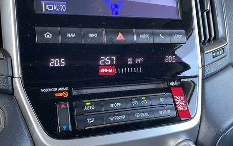 Toyota Land Cruiser 200, 2016 год, 7 950 000 рублей, 23 фотография
