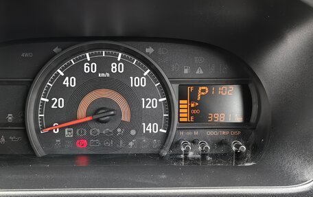Daihatsu Hijet X, 2021 год, 1 300 000 рублей, 10 фотография