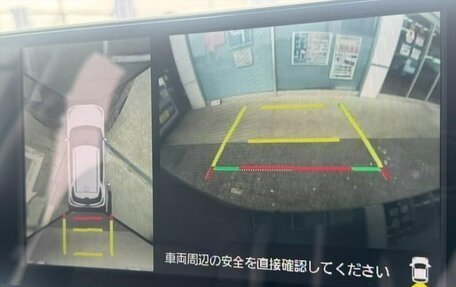Toyota Raize I, 2021 год, 1 250 002 рублей, 17 фотография