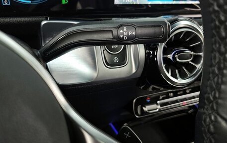 Mercedes-Benz GLB, 2022 год, 2 900 000 рублей, 7 фотография