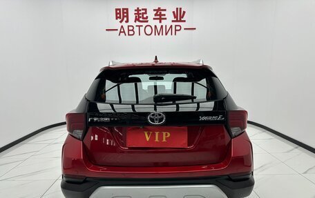 Toyota Yaris XP150 рестайлинг, 2022 год, 1 280 000 рублей, 6 фотография
