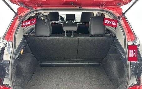 Toyota Yaris XP150 рестайлинг, 2022 год, 1 280 000 рублей, 10 фотография