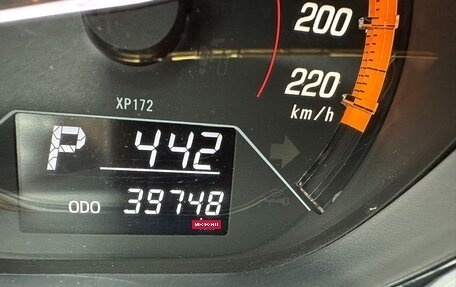 Toyota Yaris XP150 рестайлинг, 2022 год, 1 280 000 рублей, 18 фотография