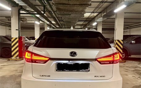 Lexus RX IV рестайлинг, 2022 год, 7 500 000 рублей, 5 фотография