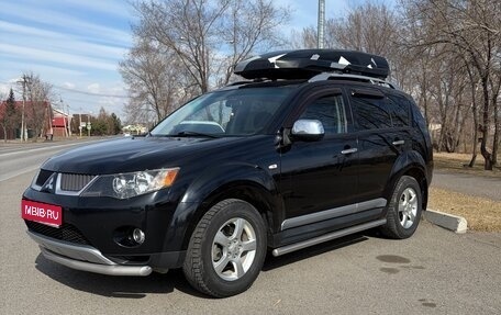 Mitsubishi Outlander III рестайлинг 3, 2008 год, 1 170 000 рублей, 1 фотография