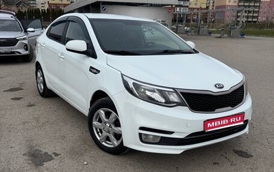 KIA Rio III рестайлинг, 2016 год, 660 000 рублей, 1 фотография
