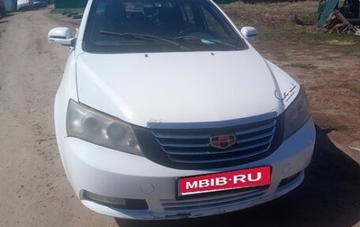 Geely Emgrand EC7, 2013 год, 185 000 рублей, 1 фотография