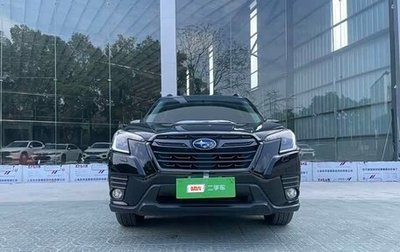 Subaru Forester, 2022 год, 2 654 000 рублей, 1 фотография