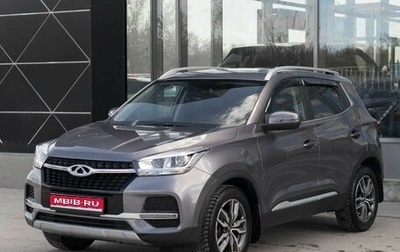 Chery Tiggo 4 I рестайлинг, 2022 год, 1 250 000 рублей, 1 фотография