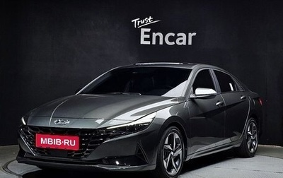 Hyundai Avante, 2023 год, 1 720 000 рублей, 1 фотография