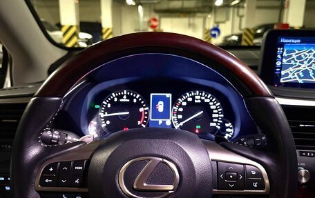 Lexus RX IV рестайлинг, 2022 год, 7 500 000 рублей, 25 фотография