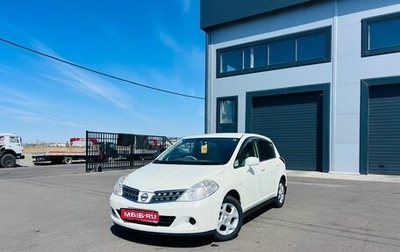 Nissan Tiida, 2011 год, 889 000 рублей, 1 фотография