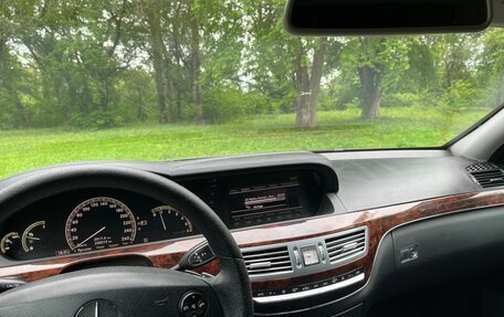 Mercedes-Benz S-Класс, 2008 год, 1 450 000 рублей, 13 фотография